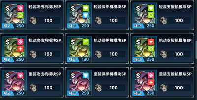 Last Origin�������°��ͼ4