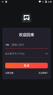 ����app��ͼ0