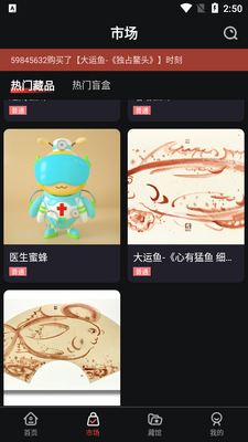 ����app��ͼ1