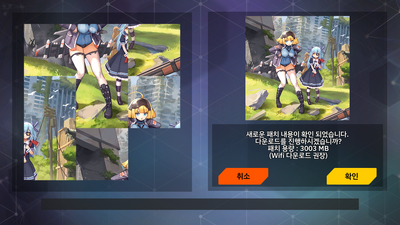 LastOriginδ��г���ͼ0
