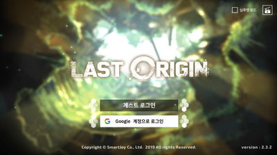 LastOriginδ��г���ͼ2