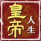 �ʵ�����ģ�����޸İ�1.0.2 ���޽�Ұ�