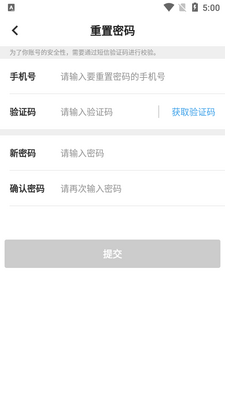 �������д���app��ͼ0