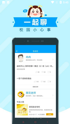 �߿��䱳��ͼ0