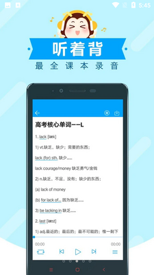 �߿��䱳��ͼ2
