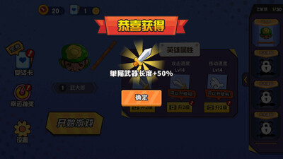 ��ŭ�ĵ����������޽�ҽ�ͼ2
