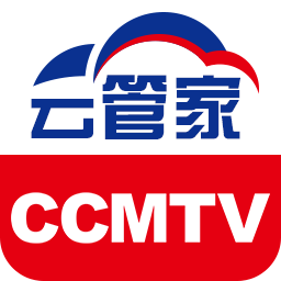 CCMTV云管家1.0.0安卓最新版