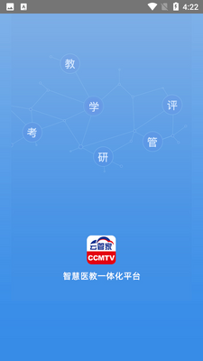 CCMTV�ƹܼҽ�ͼ4