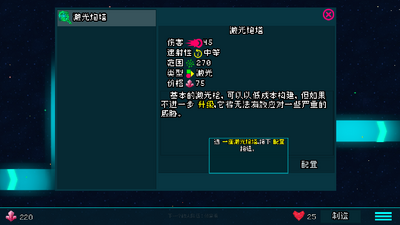 ����֮·�������޽�Ǯ���ͼ2