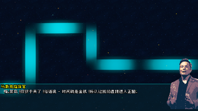 ����֮·�������޽�Ǯ���ͼ3