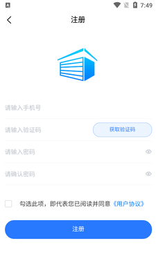 ���Ͻ���app��ͼ0