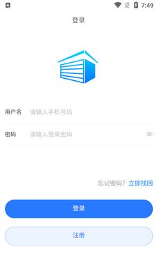 ���Ͻ���app��ͼ1