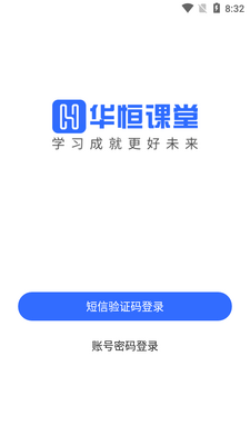 ��������ͻ��˽�ͼ1