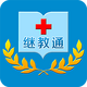 �̽�ͨapp���°�V3.6.17 ��׿�ֻ���