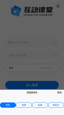 ��������app�ٷ����ͼ1