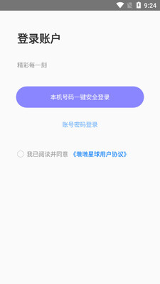 �ն�����������ͼ4