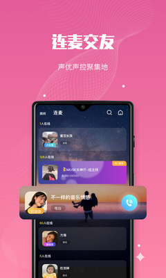 �ն�����������ͼ2