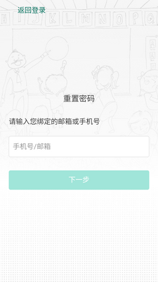 ������app��ͼ0