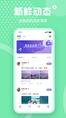 ����app��ͼ0