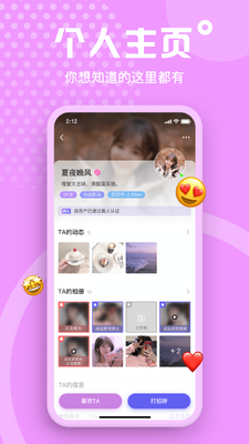 ����app��ͼ1