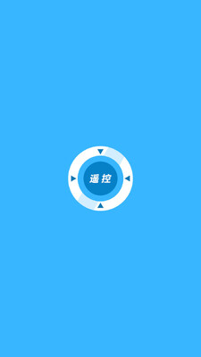 ����ң����app��ͼ3