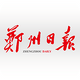 ֣�ݹ۲�֣���ձ�app�ͻ���4.1.7 �ٷ����°�