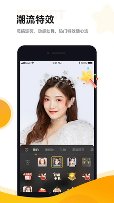 ��������app�������ͼ0
