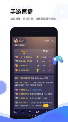 ��������app�������ͼ1
