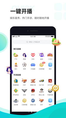 ��������app�������ͼ2