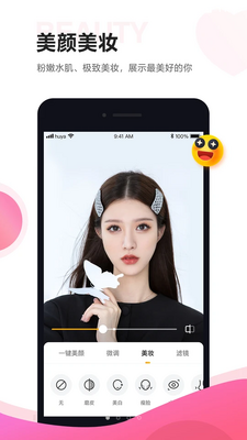 ��������app�������ͼ3