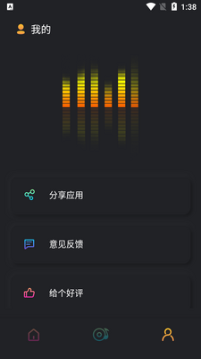 ��èӰ���༭app��ͼ1