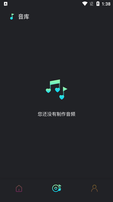 ��èӰ���༭app��ͼ0