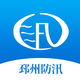 ���ݷ�Ѵapp1.0���°�