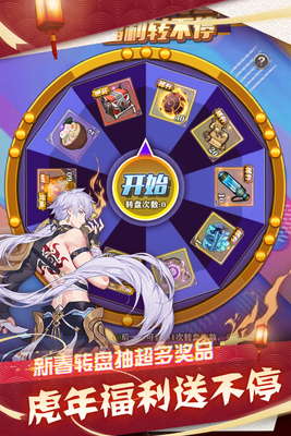 ����ս����Ϸ��ͼ1