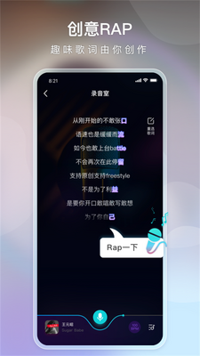 ����app��ͼ1