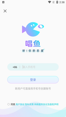 ����app��ͼ0
