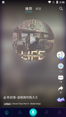 ����app��ͼ3