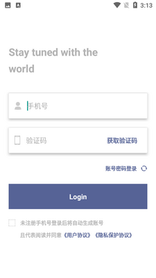 ������ʦ�˽�ͼ3