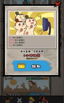 �Ƴ����칫˾���ν�ͼ2