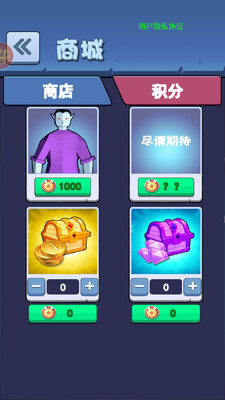 ����ֻ�����ν�ͼ2