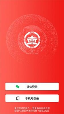 ʢ��ͨapp�ٷ����ͼ0