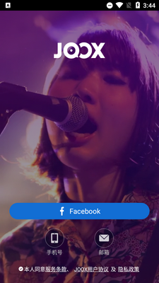 JOOX QQ���ֹ��ʰ���Ѱ��ͼ4