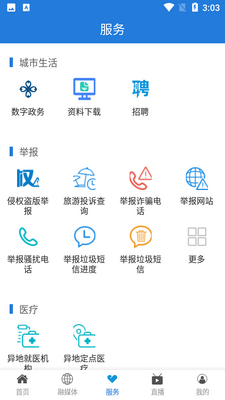 �����ƽ�ͼ1