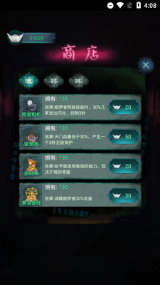 ��������������ν�ͼ4