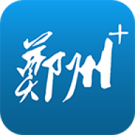 郑州晚报app5.1.2最新版