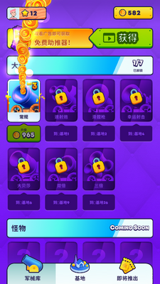 �������������ͼ2