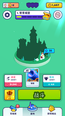 �������������ͼ5