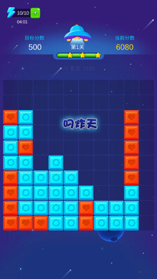 Сӣ��������Ϸ��ͼ2