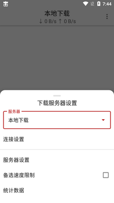 ����������app��Ѱ��ͼ0
