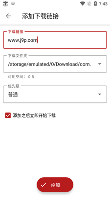 ����������app��Ѱ��ͼ3